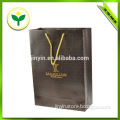 free sample paper bag